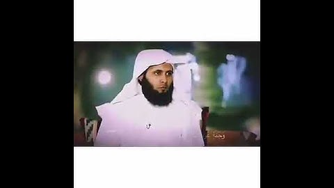 قران الكريم بصوت جميل سورة ال عمران