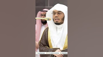 ﴿ هَذَا يَوْمُ لَا يَنْطِقُونَ ﴾ - تلاوة هادئة بديعة للشيخ ياسر الدوسري | تلاوات الحرم