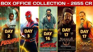 Box Office Collection Of Pushpa,Spider Man No Way Home,Marakkar,Akhanda & Madagaja | Allu Arjun
