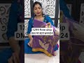 high demand fancy tusser silk sarees vt nice digital prints contrast blouse #viralshort #subscribe