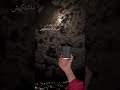 في او مافيش كان ياما كان روان بن حسين في او مافيش كان ياما كان روان بن حسين