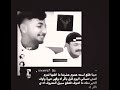 حبنا طلع اسمه هموم حبنا طلع اسمه هموم
