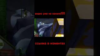 ВИДЕО ПО РАДУЖНЫМ ДРУЗЯМ 2 УЖЕ НА КАНАЛЕ!!!!!