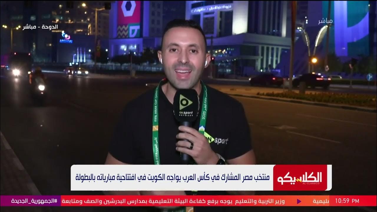  -              
 - نشر قبل 17 دقيقة