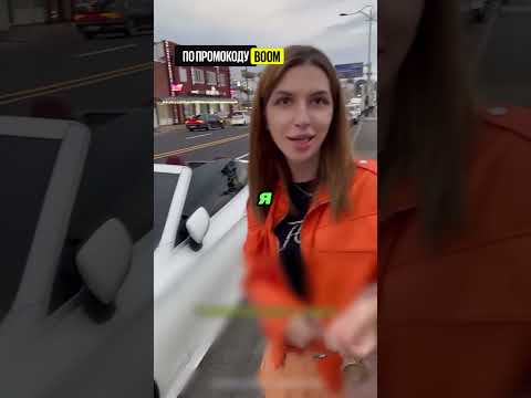 Она переиграла противников курения 🤷♀️🚭🚙