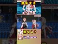土曜日の女に嫉妬する金曜日の女　百鬼あやめ