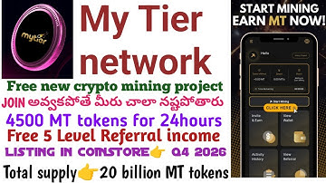 My tier network free crypto mining app 2025||Binance & coinstore promoted project||#mt #mytier #itlg