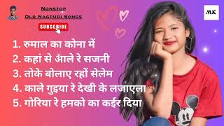 Nonstop Old Sadri   Old Nagpuri  manish kiro old nagpuri 