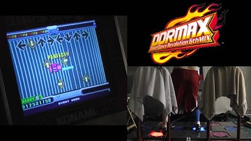 Daaanty - Bye Bye Baby Balloon (Doubles) AAA #1131