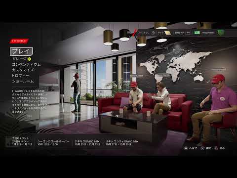 Open Chat Season4 第三戦