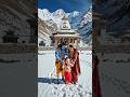 Mahadev Parvati#love #reels#status