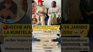 🔴HECHE KUTEKWA KWA MSAIDIZI WA LISSU ANUSURIKA AFUNGUKA HAYA
