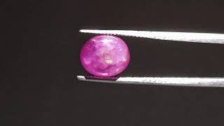 4.8 Carats Kenya Mines Star Ruby Cirtificate No. UC0603200121