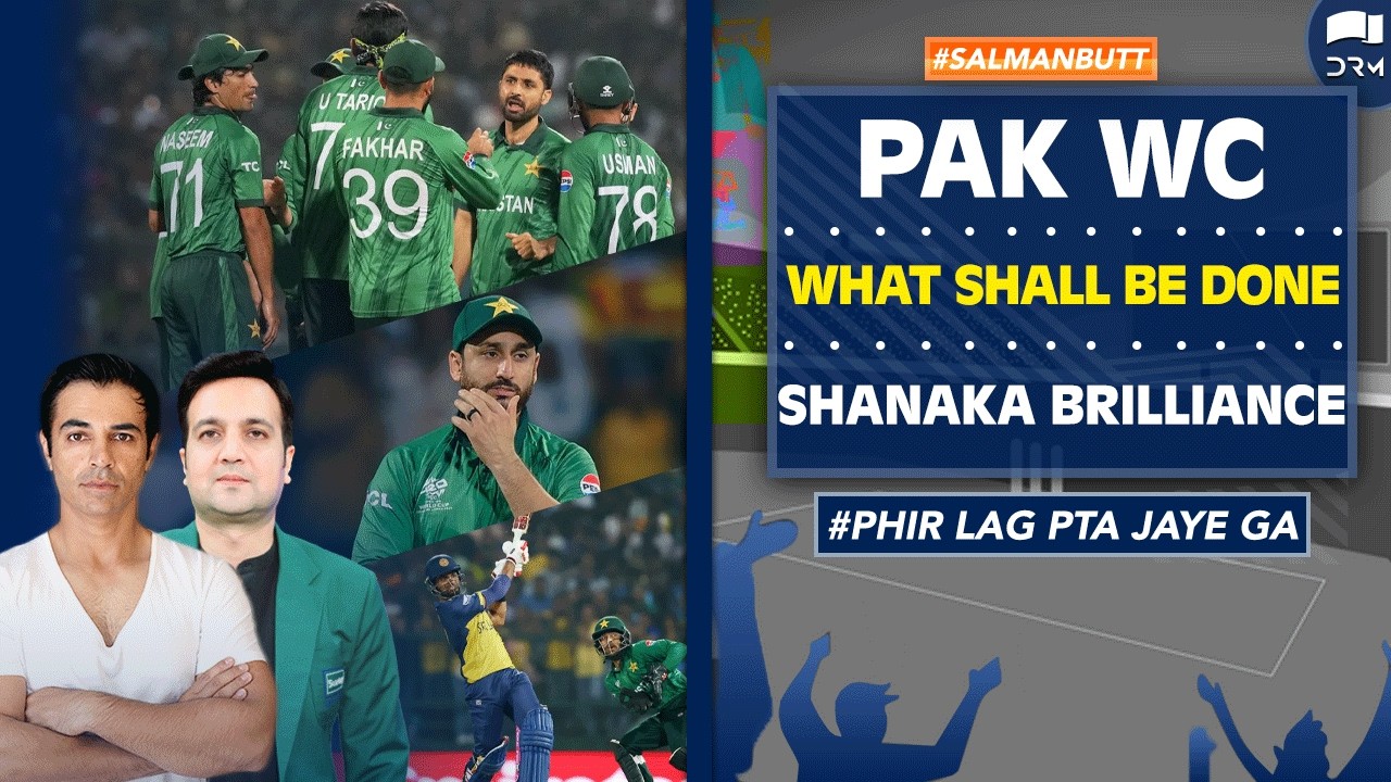 PAK WC / WHAT SHALL BE DONE / SHANAKA BRILLIANCE