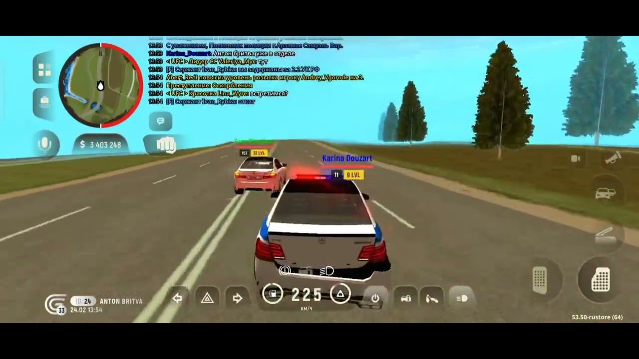 24 февраля 2026 г.