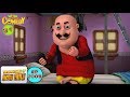 Sachha Mann - Motu Patlu in Hindi - 3D Animated cartoon series for kids - As on Nick Sachha Mann - Motu Patlu in Hindi - 3D Animated cartoon series for kids - As on Nick