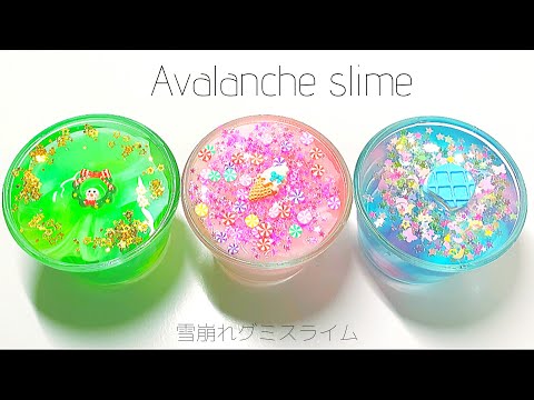 Avalanche slime ?雪崩れグミスライム【BGM有|ASMR】