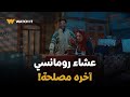 عقبال عندكوا جابلها نص فرخة عشان ياخد السلسلة الدهب عقبال عندكوا جابلها نص فرخة عشان ياخد السلسلة الدهب