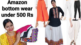 Amazon bottom wear Haul/Palazzo/Dhoti/Skirt/Trousers Haul/Amazon Haul Under 500Rs
