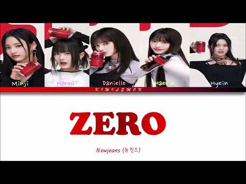 Newjeans (뉴진스) Zero Color Coded Lyrics 뉴진스 제로 가사 (Han | Rom | Eng)