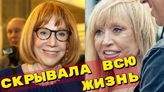 Это долго скрывалось Пугачева приложила много сил чтобы спрятать эту деталь биографии