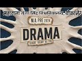 Ma previous urdu     drama ka fun aur aaghaz o irtiqa