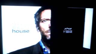 Five Continuity (2006) + Adverts (4)