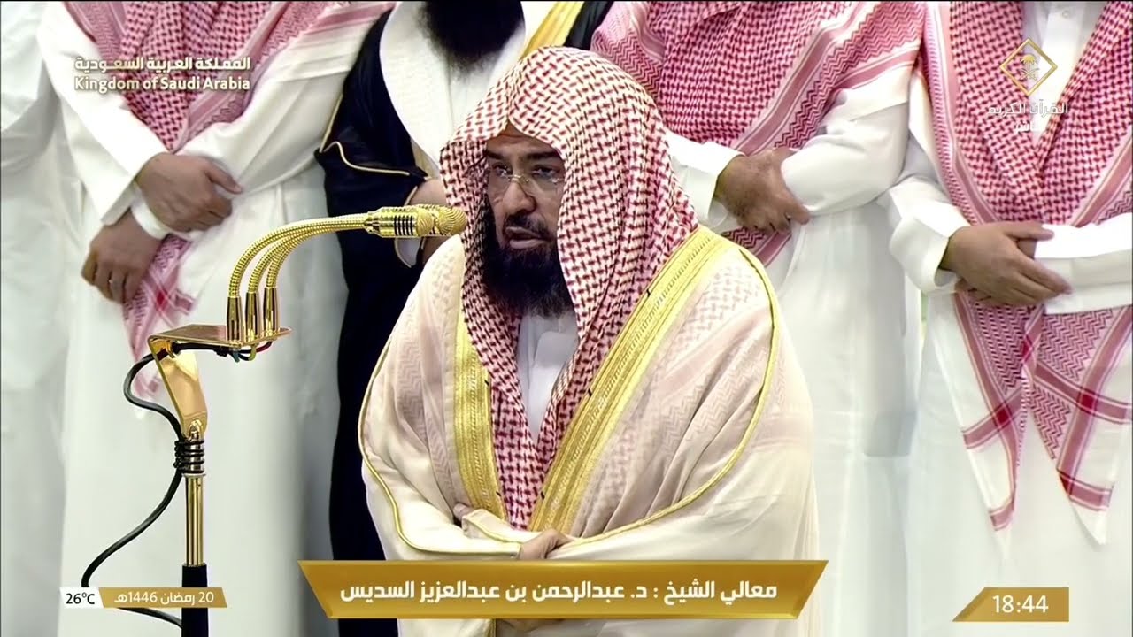 صلاة المغرب للشيخ عبدالرحمن السديس 20 رمضان 1446هـ