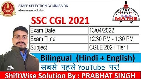 SSC CGL 2021 (13 April, 2nd Shift) Maths Solution | Tier-1 Solved Paper by Prabhat Singh #SSC_2021