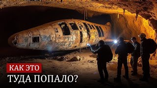 видео: Древняя технологическая структура найдена на глубине 3000 футов под землей – ученые поражены! картинка: Древняя технологическая структура найдена на глубине 3000 футов под землей – ученые поражены!