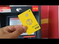 Cara Withdraw duit MAE melalui mesin ATM Ambank