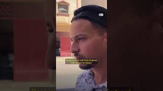 Γιατί ρίσκαραν τη ζωή τους για να φτάσουν στη Θέουτα