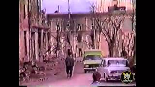 Чечня,  Грозный (1995-1996) - 1 часть