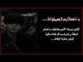 ردة فعل كيم تايهيونغ اذا كنتي زوجته التي يعشقها و ذهبتم لحفلة و تعرضت لك فتاة ليجن جنونه ليفعل mp3