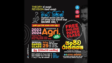 Agriculture 2023 & 2024 FREE PAPER CLASS
