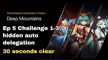 Crusaders Quest - EP5 Challenge 1-3 fast run below 30 seconds auto delegation - Altair Kaede Halla