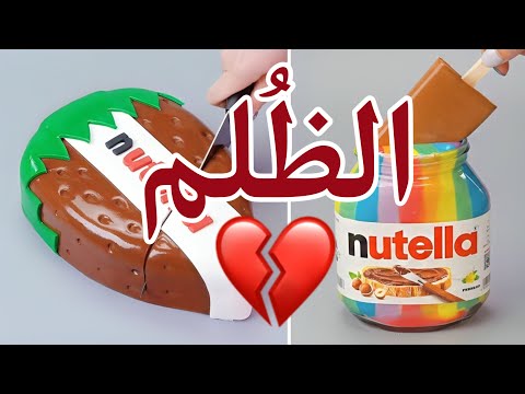 ٢٩ سنة من قصص رون