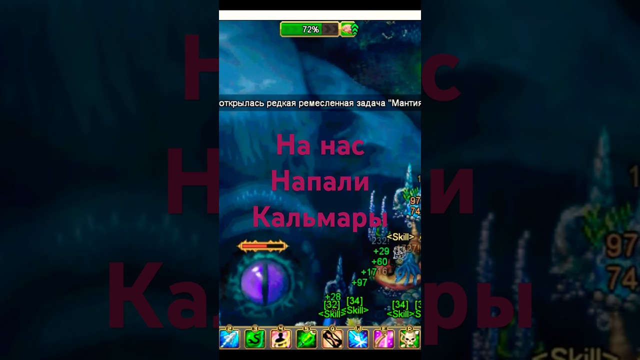 По первым впечатлениям WARSPEAR ONLINE 