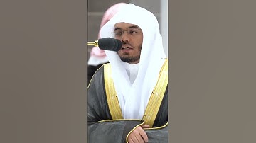 وألقينا على كرسيه جسدا ثم أناب~تلاوة بديعية صلاة الفجر اليوم للشيخ ياسر الدوسري-التلاوة كاملة بالوصف