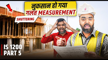 How to Measure Shuttering Work as per IS Code 1200 Part 5 | IS Code for Civil Site Billing