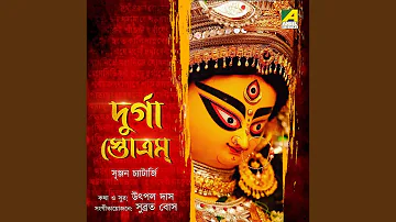 Durga Stotram