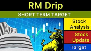 RM DRIP AND SPRINKLERS SHARE TARGET ANALYSIS 🔵 RM DRIP AND SPRINKLERS NEWS BIG UPDATE STOCK 11-02-26