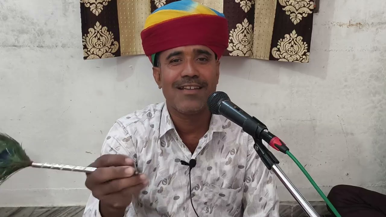 February 20, 2026 सत्संग सिलारी 