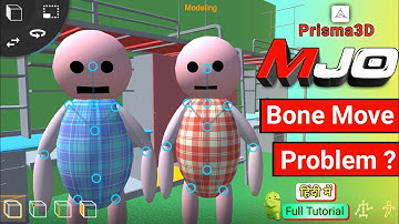 Bones Joint in Prisma3D Tutorial in Hindi | Mobile Hang problem Solve | @Mech4Tech