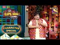 Kapil Compares Bachcha To The Animals Of The Zoo | The Kapil Sharma Show Season 2| Character Special