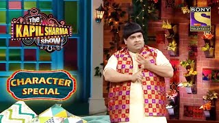 Kapil Compares Bachcha To The Animals Of The Zoo | The Kapil Sharma Show Season 2| Character Special