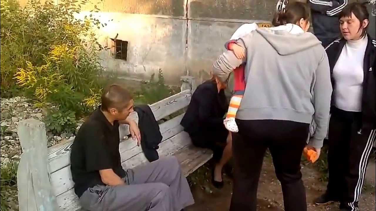 Турбозамес. Драка алкашей. - YouTube