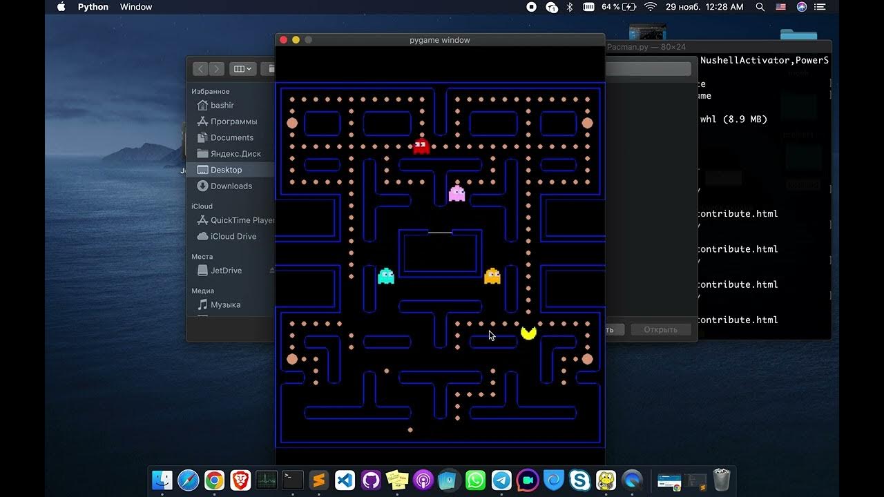 Pacman game python - YouTube