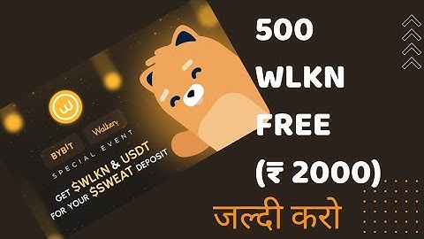 How To Get 500 WLKN Token Free From Bybit & Walken App ? #CryptoKayi #Walken #Bybit