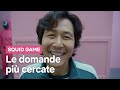 Le domande più cercate di SQUID GAME | Netflix Italia